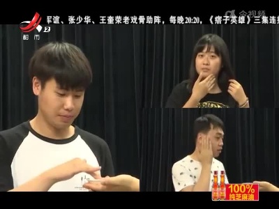 真相大调查：阿司匹林面膜的利与弊