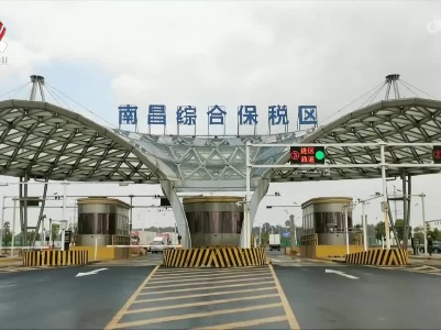 【在习近平新时代中国特色社会主义思想指引下——作示范勇争先 感恩奋进谱新篇】江西：坚持高质量发展 书写新时代荣光