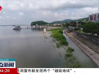 整点新闻20220621 14:00