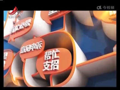 五哥帮忙团20220611