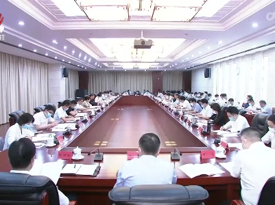 全国打击整治养老诈骗专项行动第13督导组进驻江西开展督导