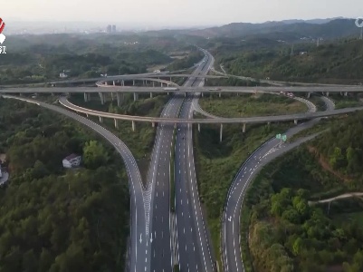 端午假期第一天：我省交通出行平稳有序