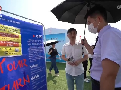 我省出台“1+4”政策“组合拳”稳岗拓岗保就业