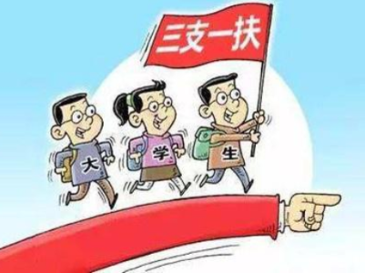 【地评线】江右时评：执奋斗之笔，为青春画像