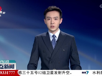 武宁：农业大讲堂 科技惠农家