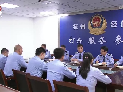 “经侦先锋”杨辉