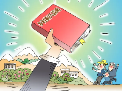 【地评线】江右时评：努力成为乡村建设“行家里手”