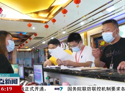 广昌：开展高考期间文化市场专项检查
