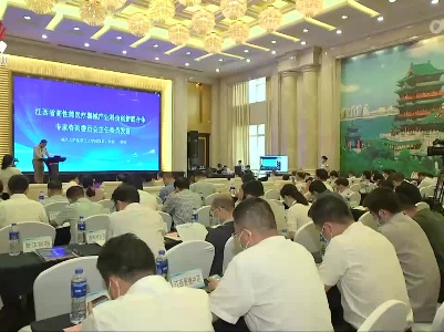 全省中医药产业和高性能医疗器械产业科技创新联合体揭牌成立