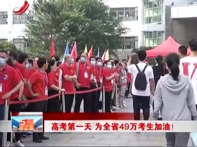 五哥帮忙团20220607