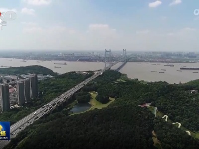 中央电视台《新闻联播》20220602