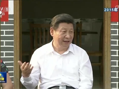 中央电视台《新闻联播》20220620