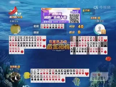 谁是赢家20220626