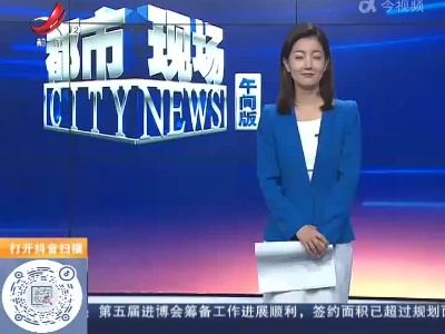 【新闻热搜】陕西杨凌：大学组织2725名大一学生收麦