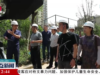 武宁：“车犬” 联动 保障群众用气安全