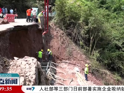 玉山：干群合力抓好灾后重建