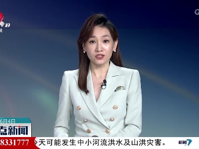 【小长假出游】产品中加入“露营”元素