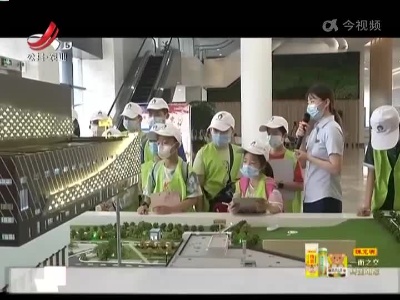 新闻晚高峰20220605
