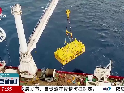 我国自主研发的首套深水水下多功能管汇系统在津交付