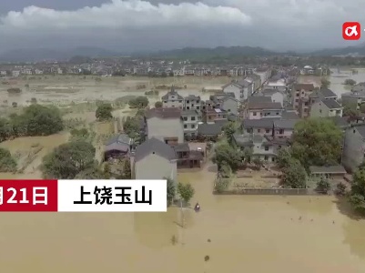 村干部积极组织自救 3000多村民生活逐步正常