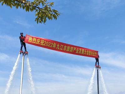 九江旅游成绩斐然 呈现稳步向好态势