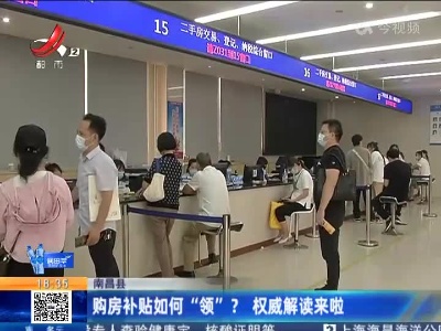 都市现场20220613