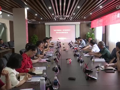 陈文华到景德镇调研