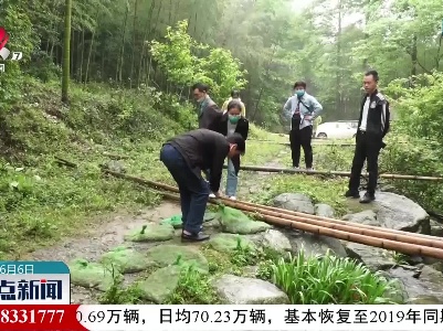 整点新闻20220606 16:00