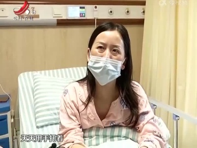 女子“乳房”重达9斤 手术成功切除