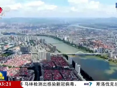 整点新闻20220609 12:00