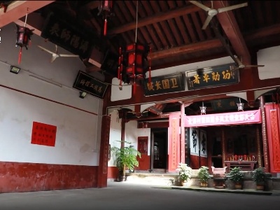 石城县：小城“免礼” 新风化人