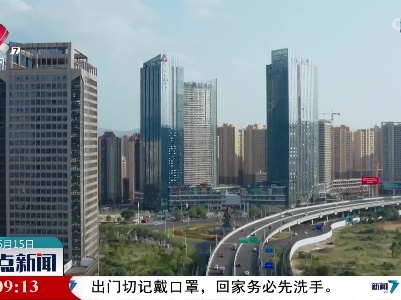 整点新闻20220615 10:00