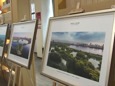 我省开展《湿地保护法》宣传月活动