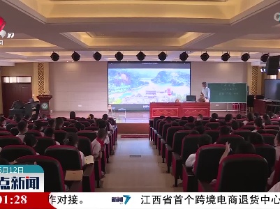 整点新闻20220612 12:00