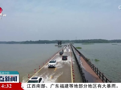 鄱阳湖“水上公路”美景再现永修吴城大湖池
