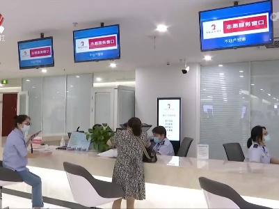萍乡市启动“交房即交证”试点工作