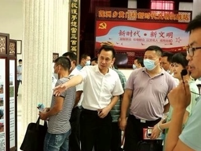 永新县举行拓展提升新时代文明实践所（站）建设现场观摩推进会