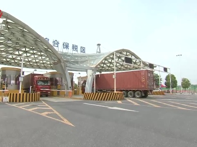 江西：畅通物流保供 助力外贸企业稳订单拓市场