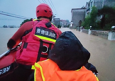 江西乐平：  多地普降暴雨  全市启动防汛Ⅰ级应急响应（图）