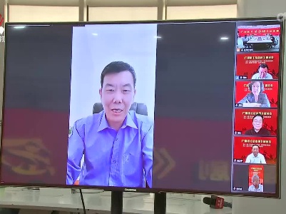 广播剧《信念树》云上研讨会举行