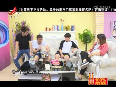 健康提醒——近期少穿黄色绿色衣服出门