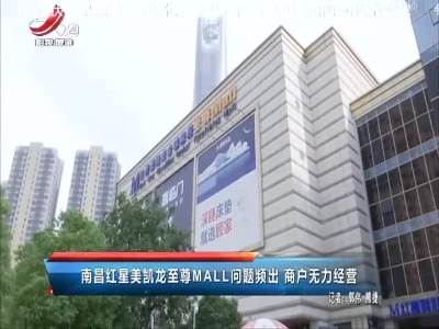 楼市探察20220604