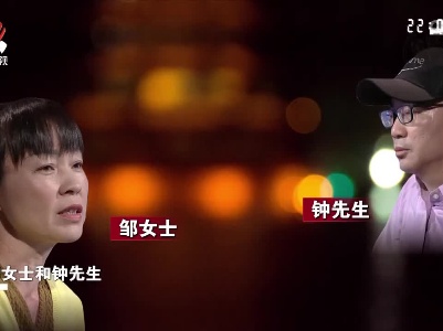 夫妻刚刚离婚没多久 丈夫却后悔了