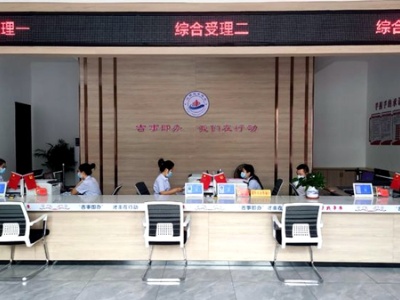 吉安市永新县：打造便民服务新阵地 推动为民服务再升级