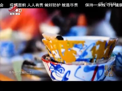 非遗江西20220618