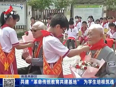 都市现场20220625