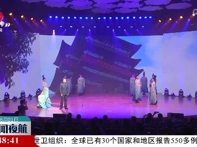 “风起赣鄱”——迎接党的二十大胜利召开原创诗歌朗诵会在南昌举办