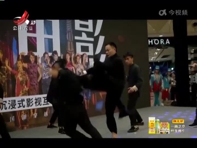 上门相邀 “浙”厢有请