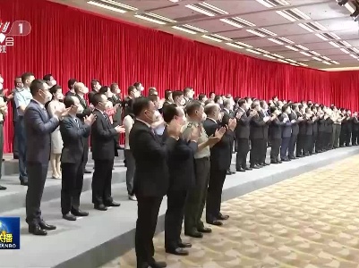 中央电视台《新闻联播》20220630