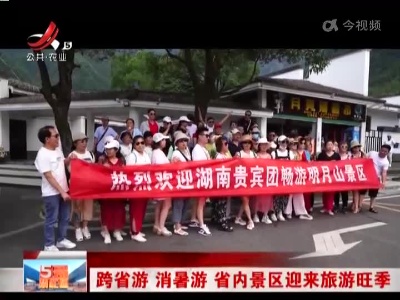 五哥帮忙团20220628